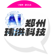 ˫ϲ繫˾LOGO